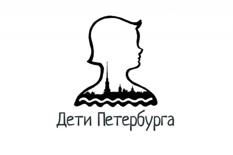 Лого петербурга. Логотип СПБ. Логотип Петербурга. Логотип Питера от Лебедева.