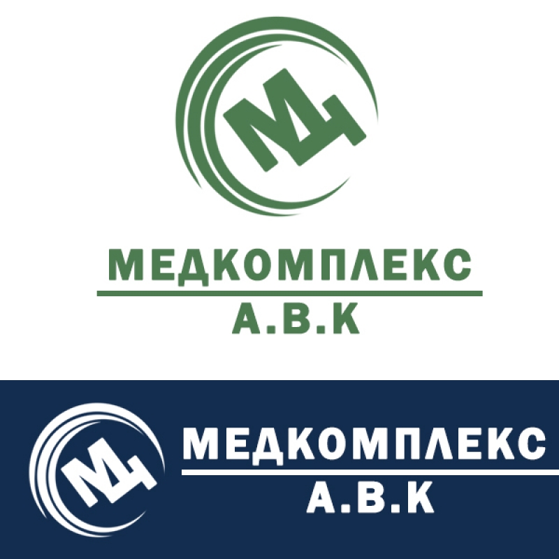 Медкомплекс авк