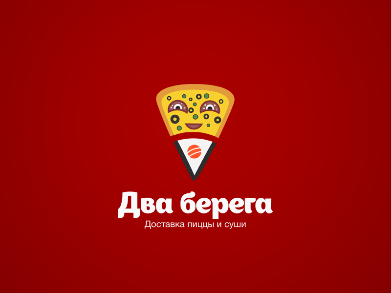 Реклама 2 берега. Логотип суши пицца. Логотип доставки суши и пиццы. Логотип роллы и пицца. Суши пицца лого.