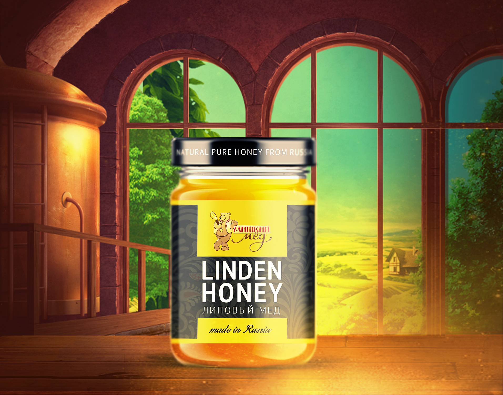 Dickinson's pure honey