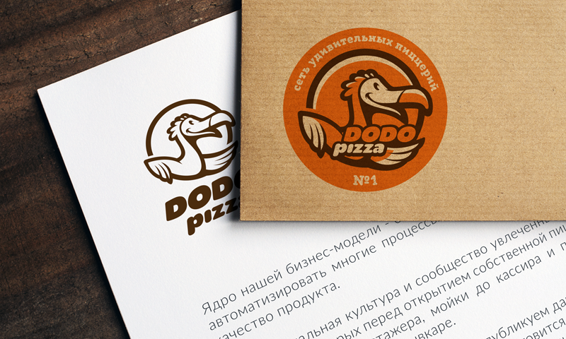Додо хмао. Фирменный стиль Додо. Додо логотип. Фирменный стиль компании Додо пицца. Dodo пицца логотип.
