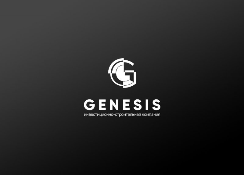 Компания генезис