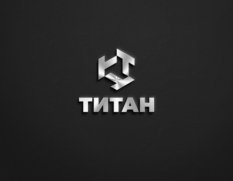 Титан сайт производителя. Титан эмблема. Titan уголь логотип. ООО Титан логотип. Титан Архангельск логотип.
