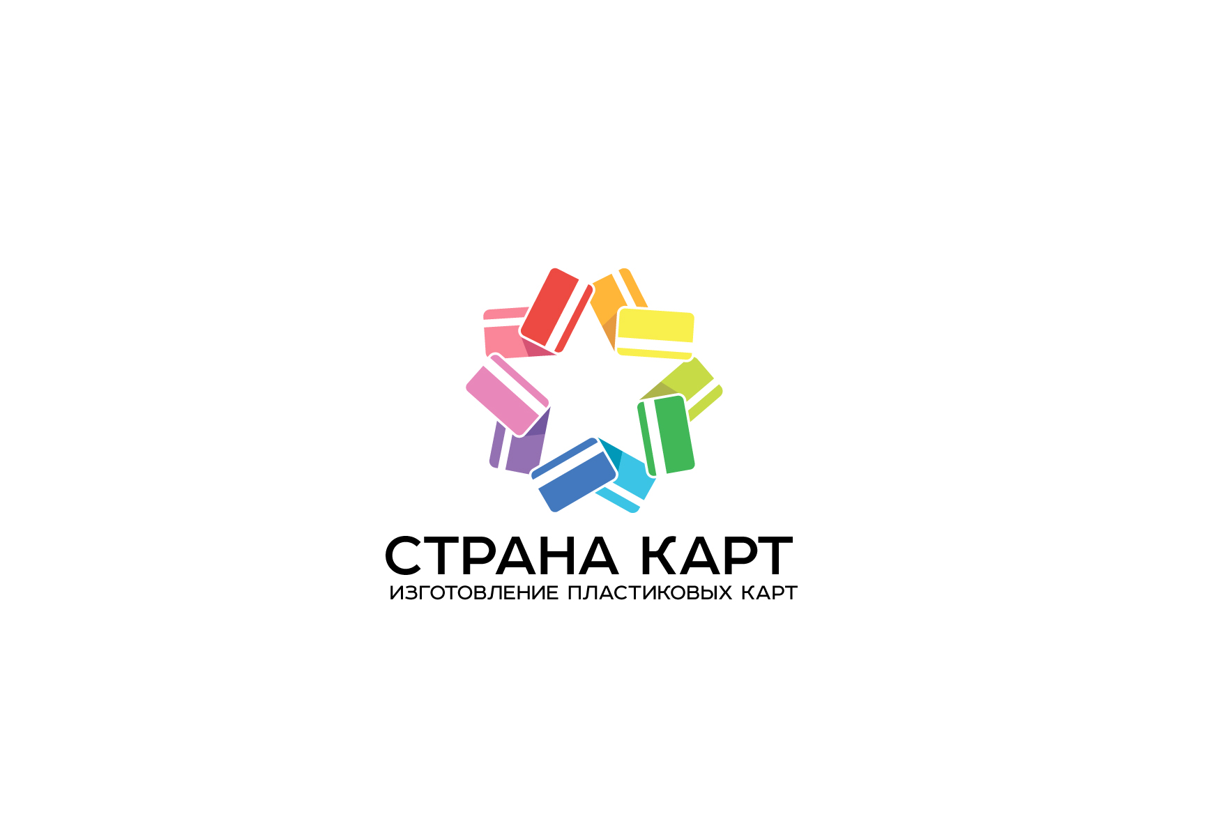 Фирма страна. Логотип Страна карт. Логотипы стран. Корхона логотипы картъ. АО 