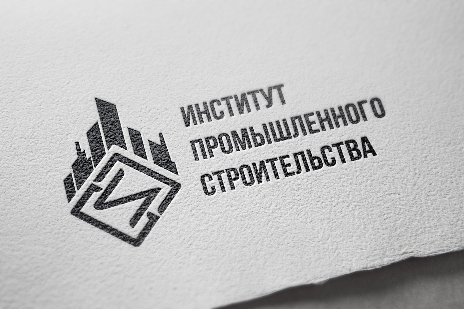 Логотип проектной организации