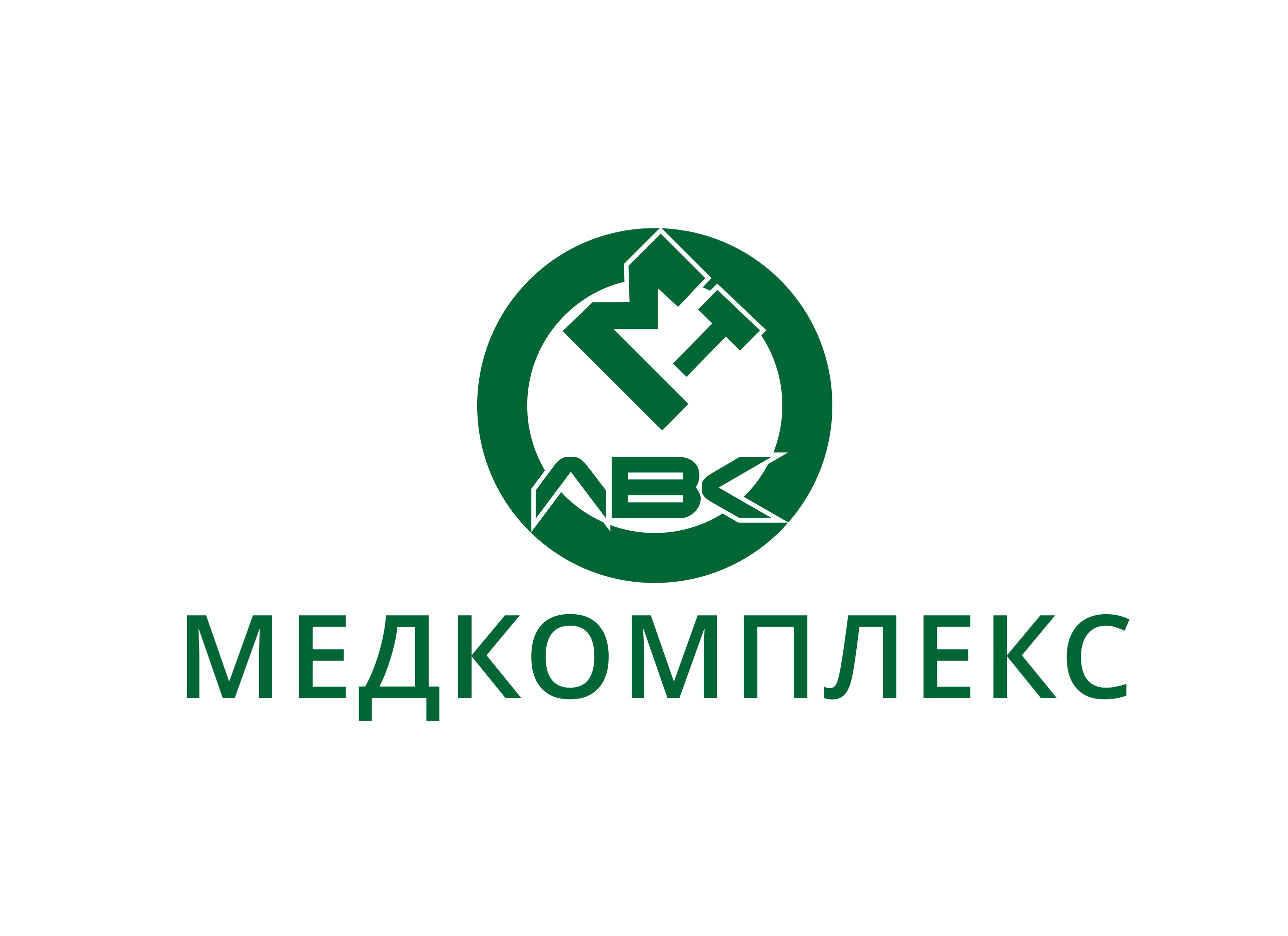 МЕДКОМПЛЕКС