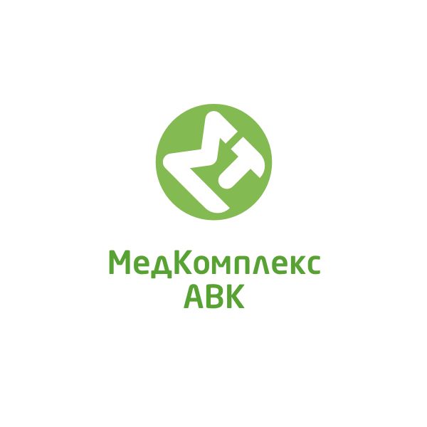 Медкомплекс авк