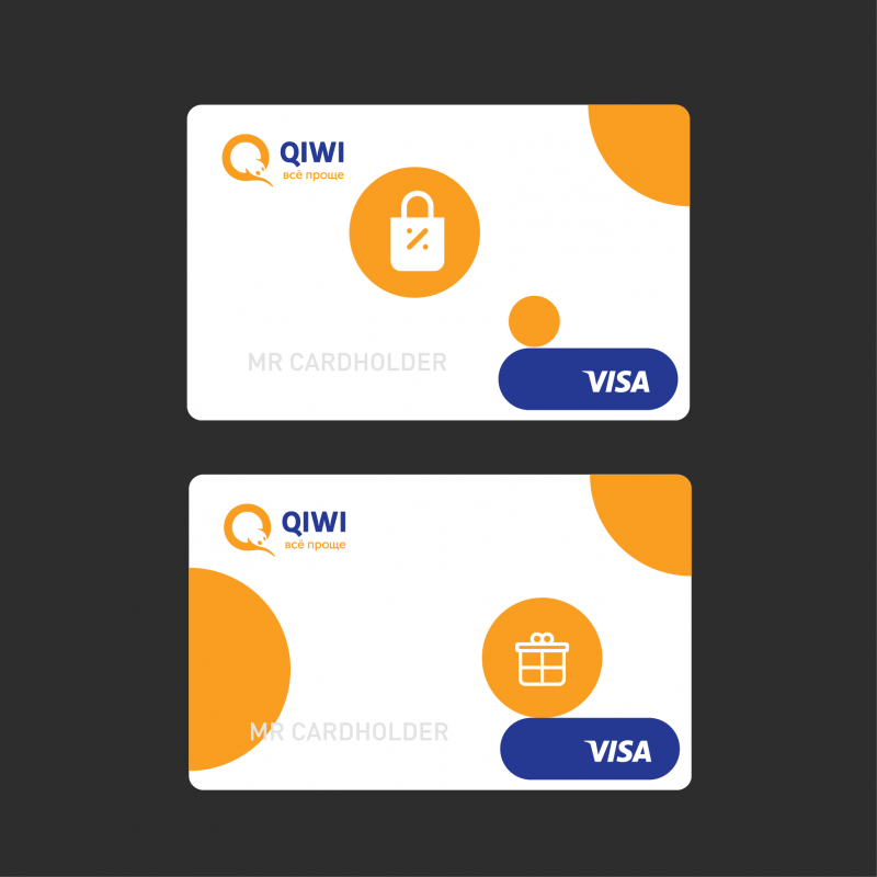 Qiwi виртуальная. QIWI карта. Банковская карта QIWI. QIWI кошелек карта. Без карта киви.