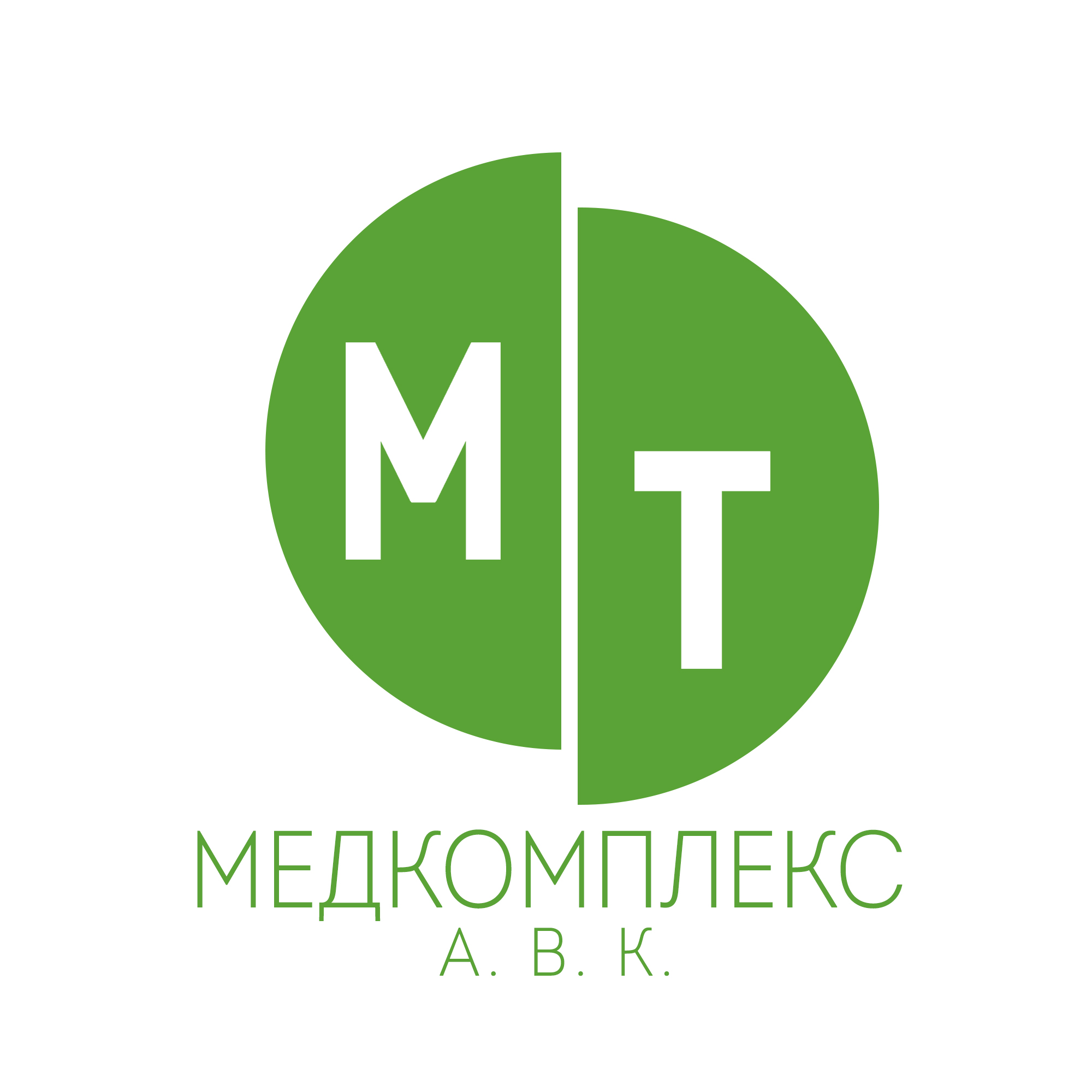 Авк комплекс. МЕДКОМПЛЕКС. ООО "МЕДКОМПЛЕКС "А.В.К.". МЕДКОМПЛЕКС ру. АБК логотип.