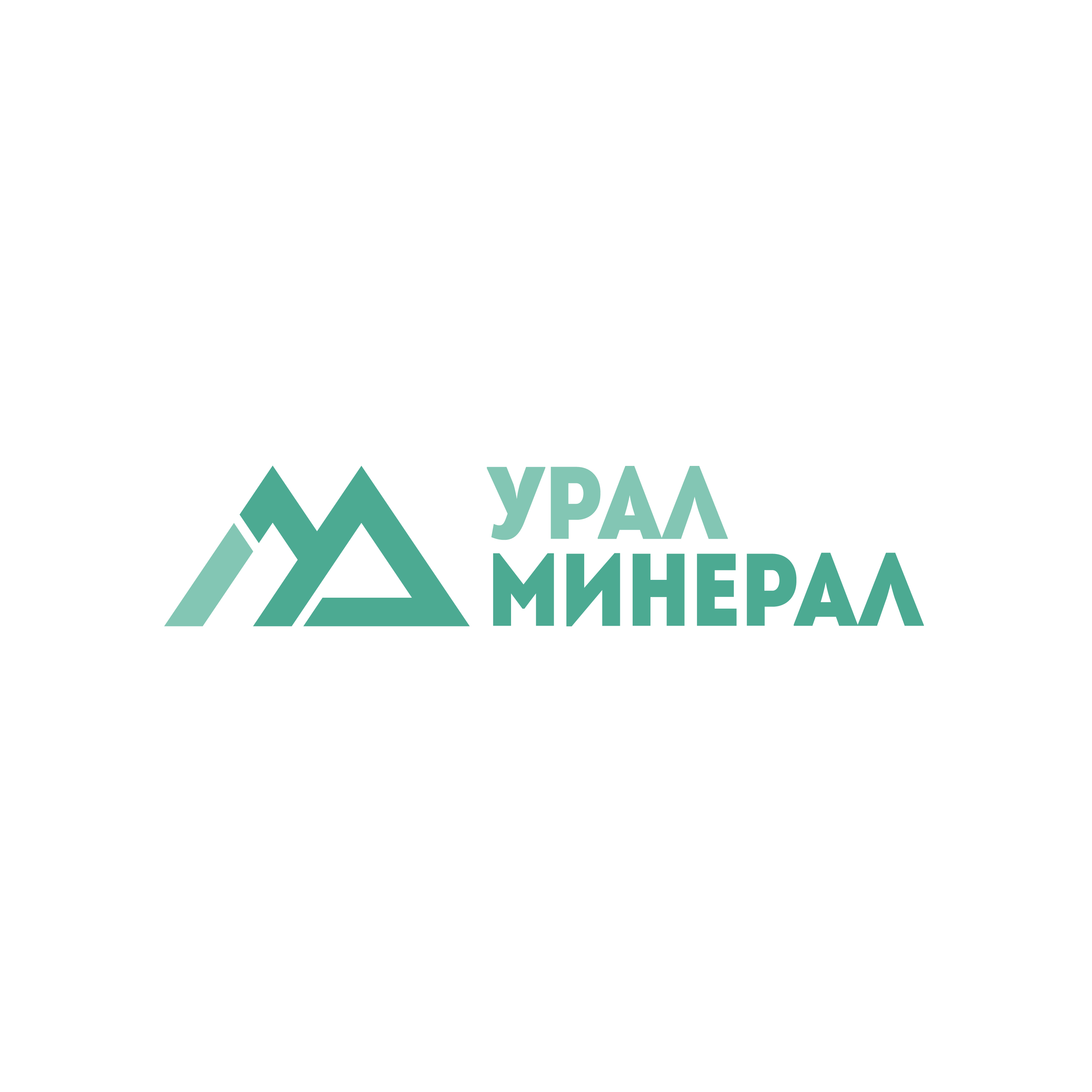 Ооо урал трейд